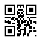 788 Favorisen Giriş